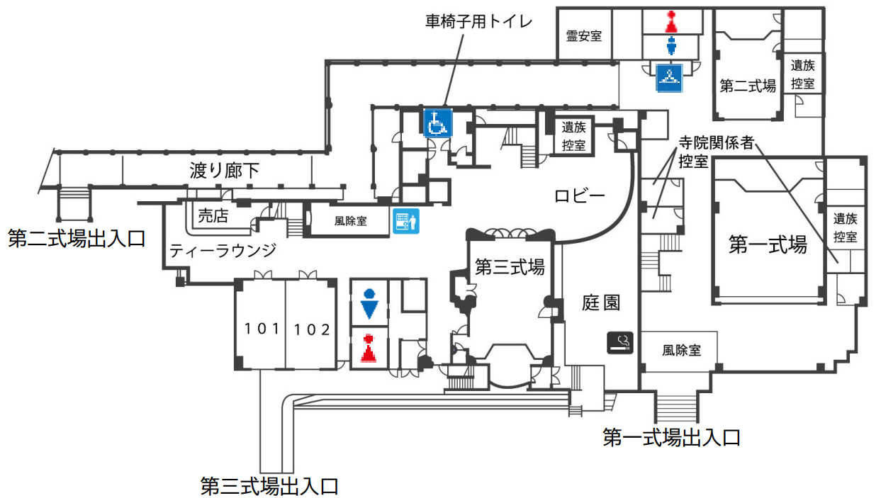待合棟・式場棟１階